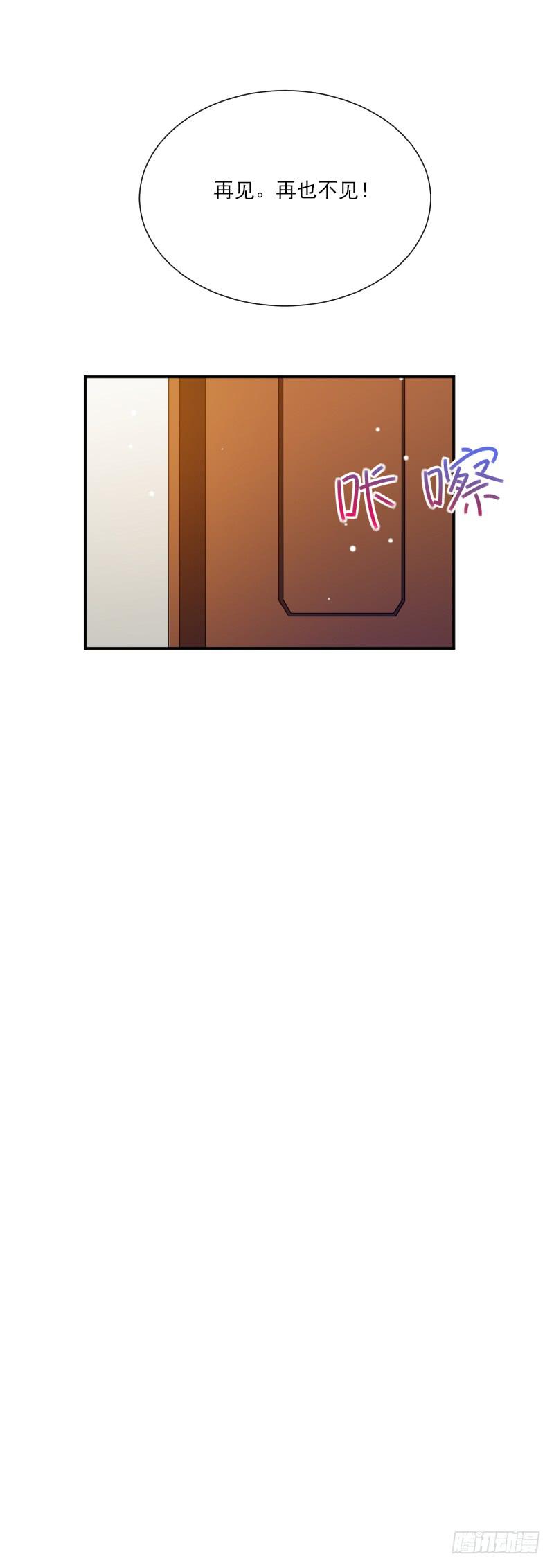 第052话30