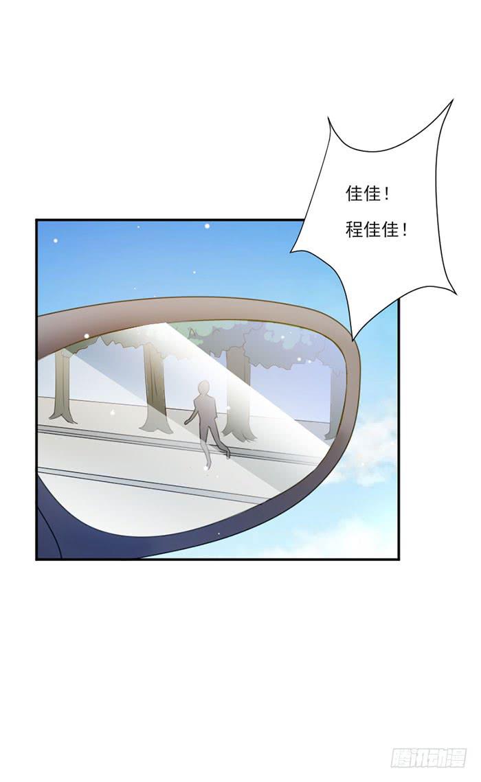 第024话16