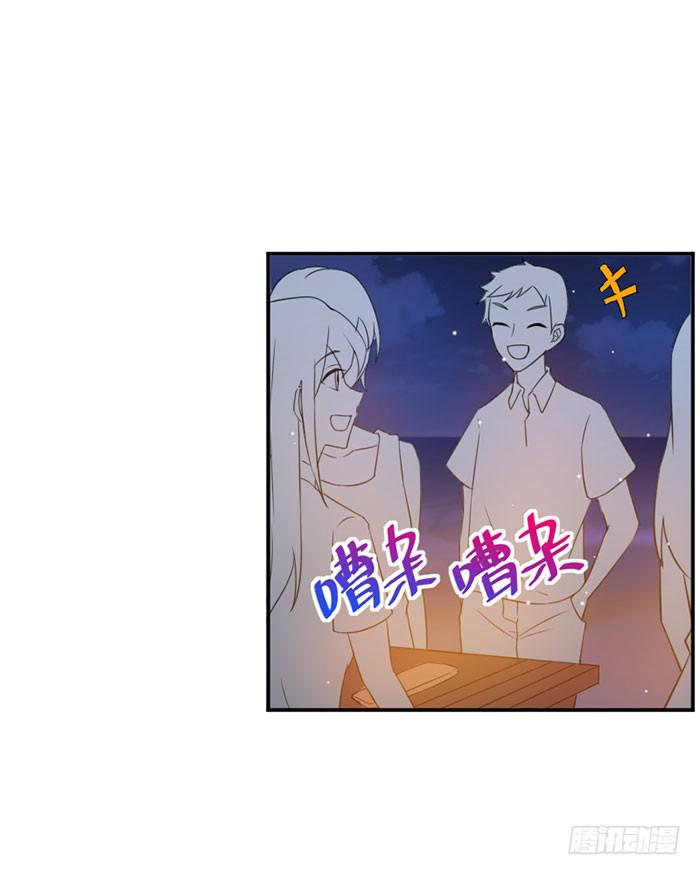 第017话2