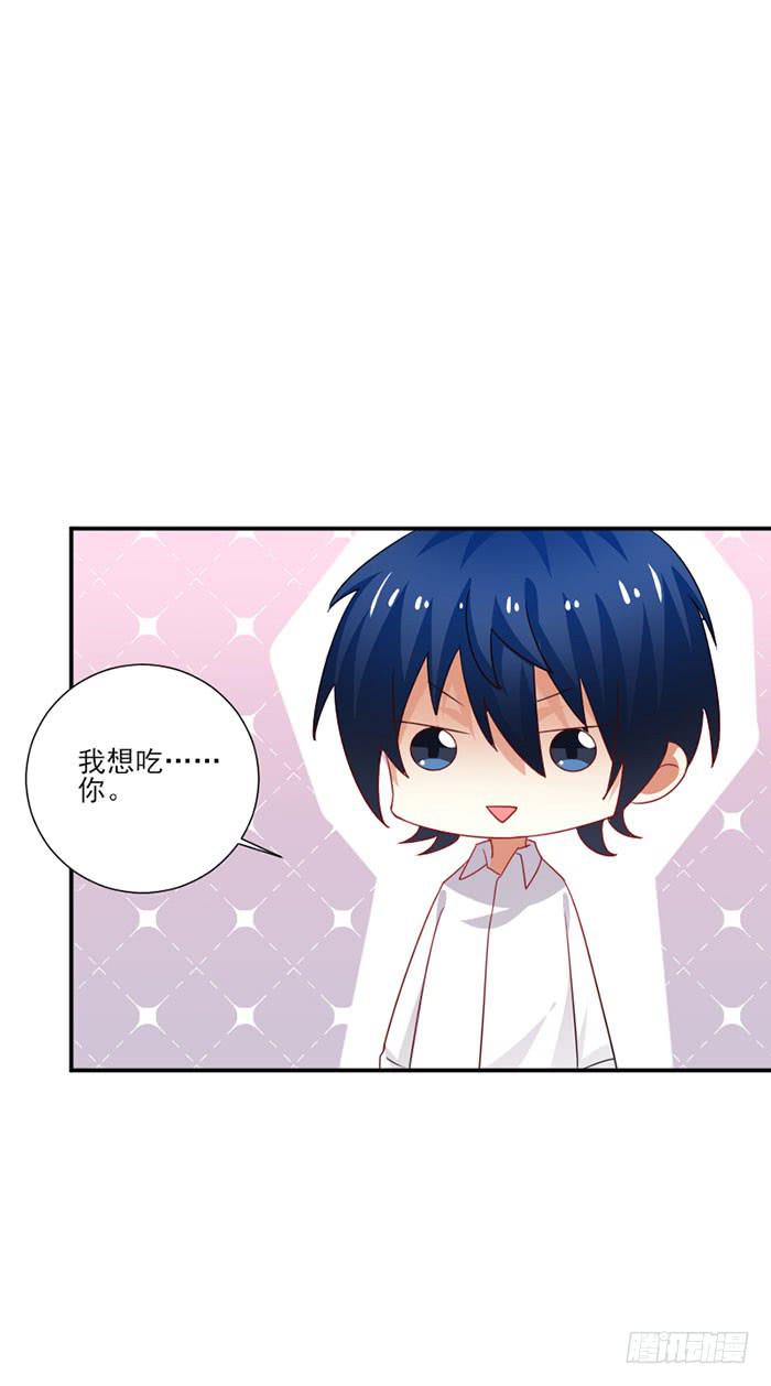 第048话12