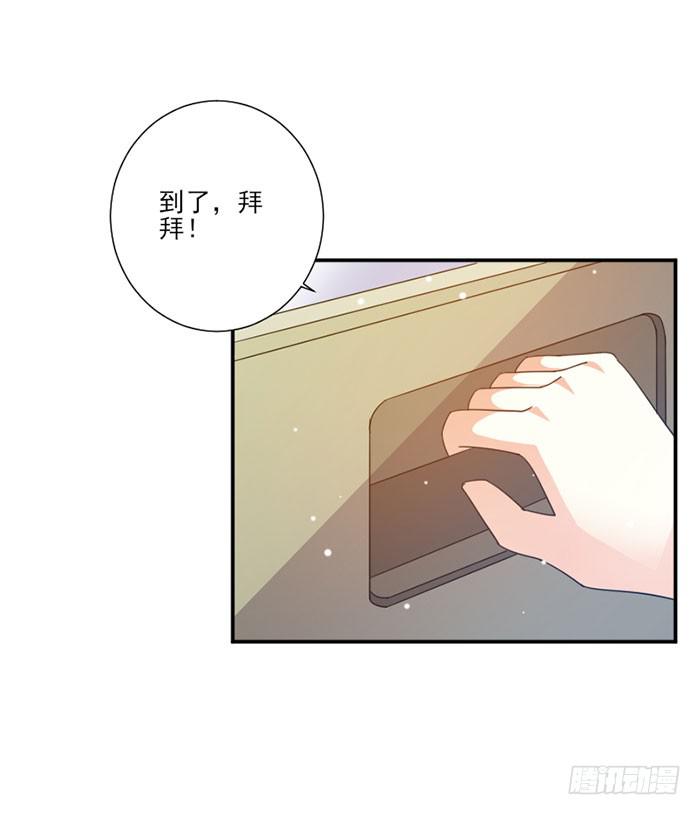 第038话29