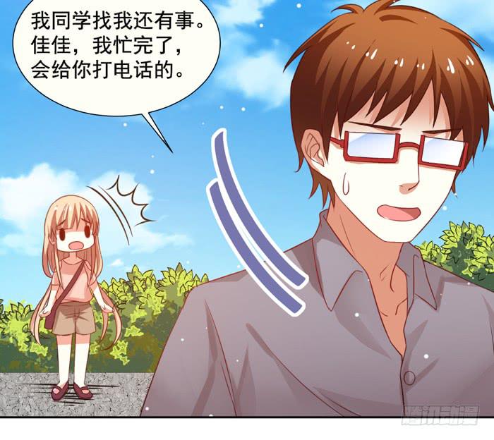 第007话61