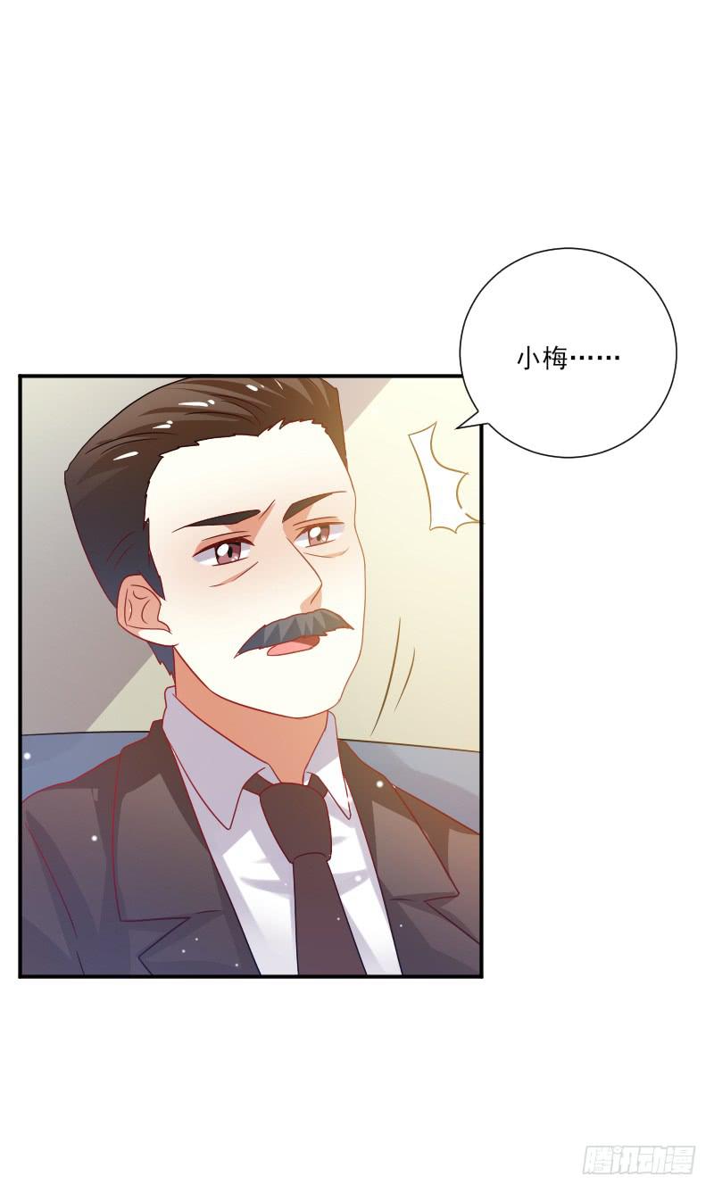 第052话18