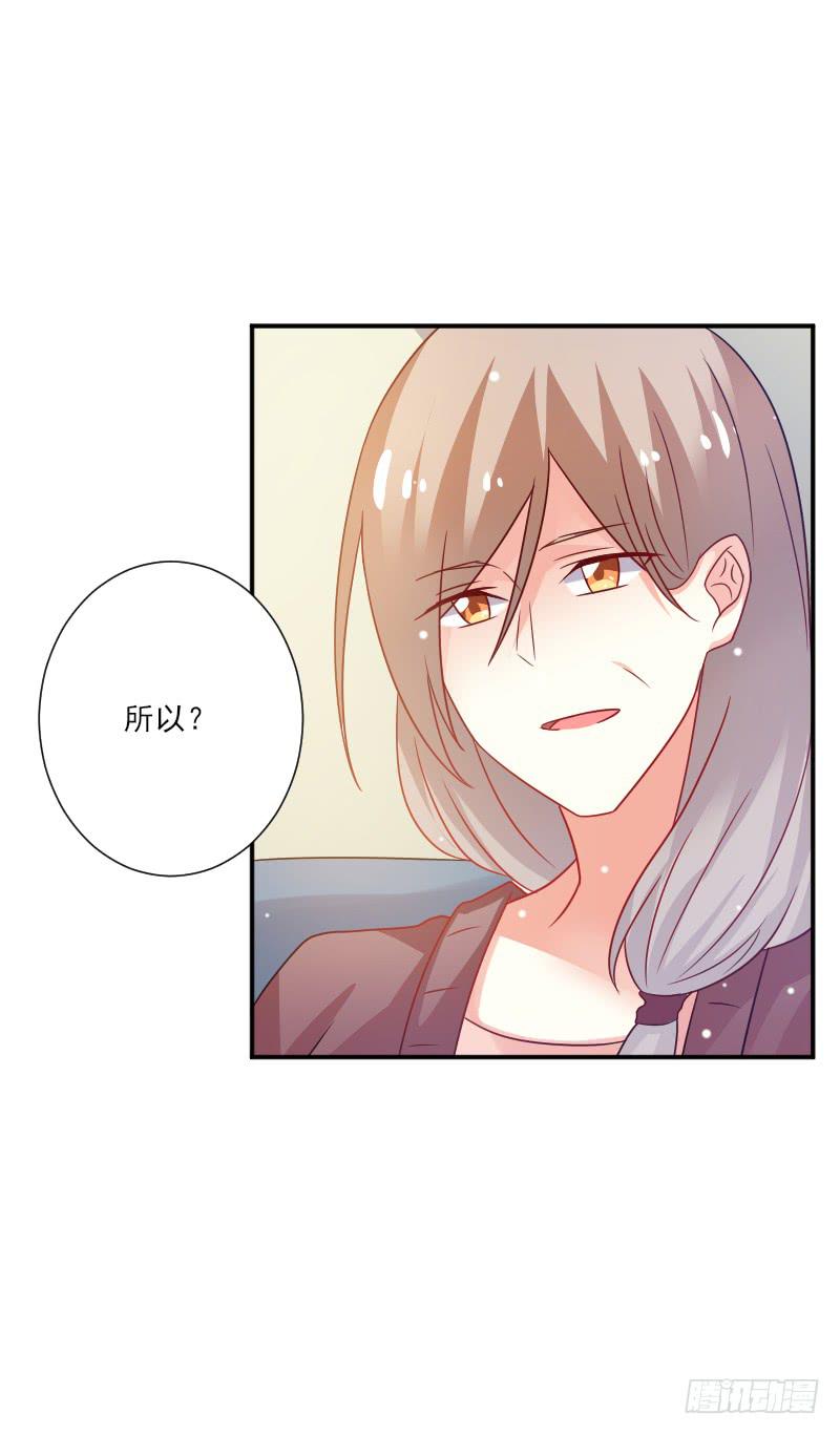 第052话4