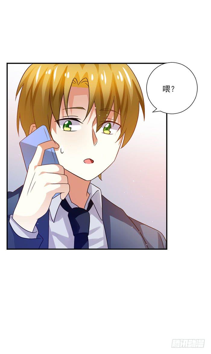 第045话13