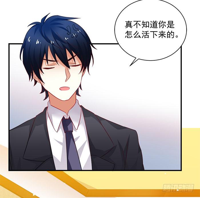 第008话63