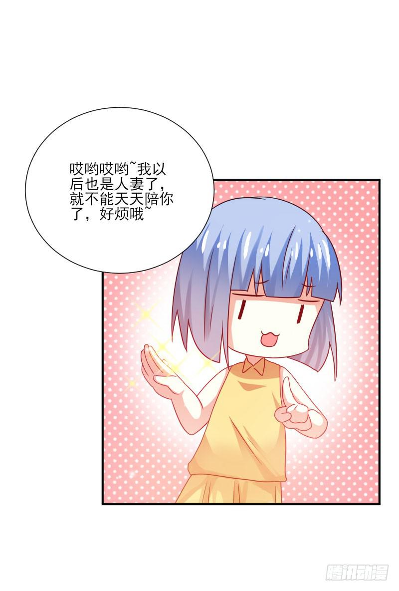 第060话14