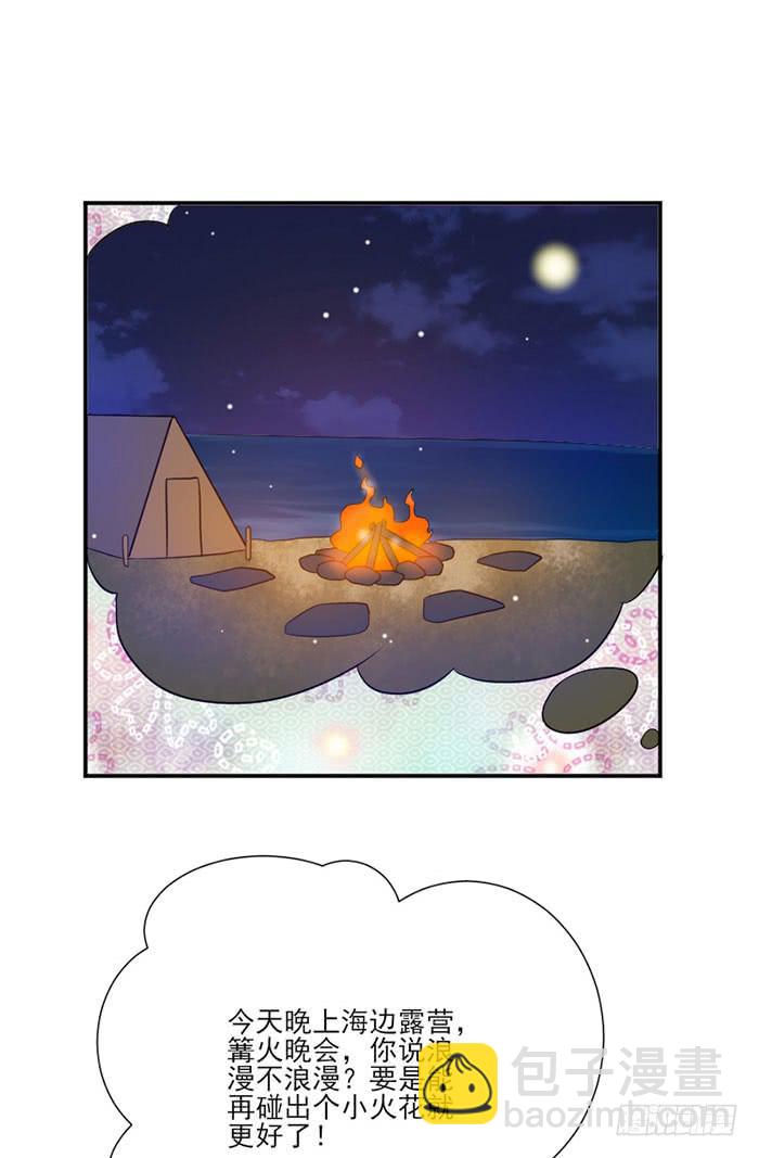 第016话28