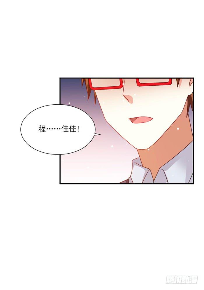 第039话22