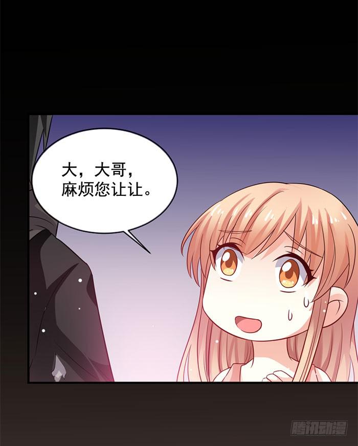 第008话10
