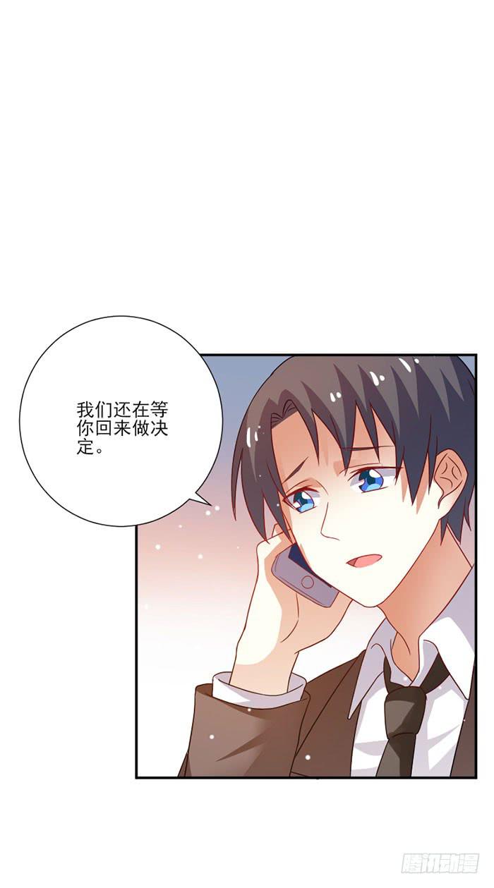 第042话26