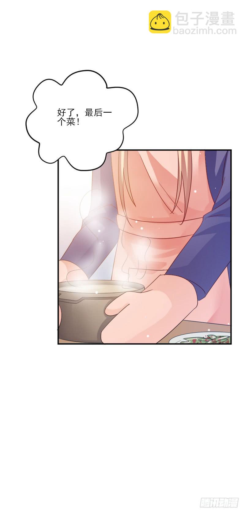 第055话15