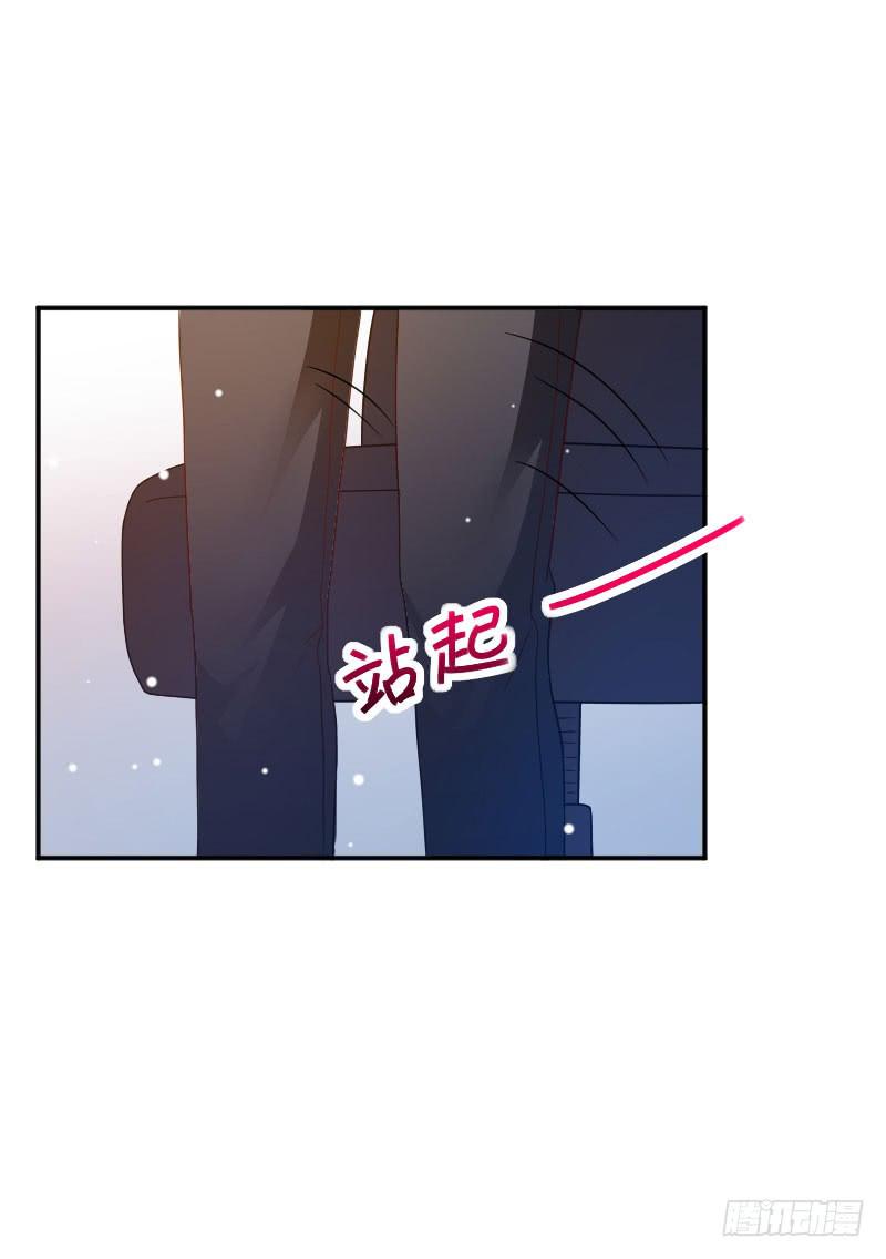 第054话8