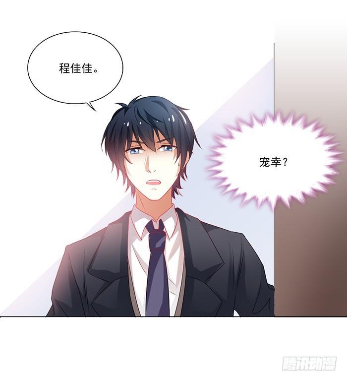 第002话25