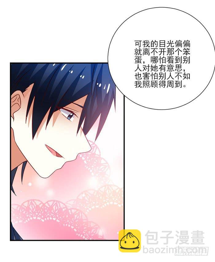 第042话15