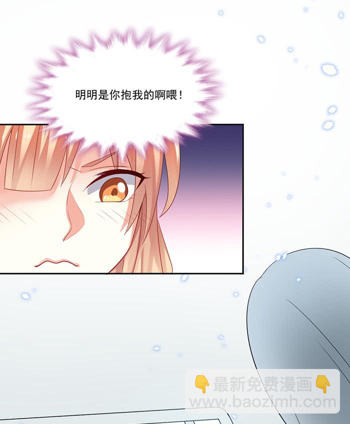 第003话41