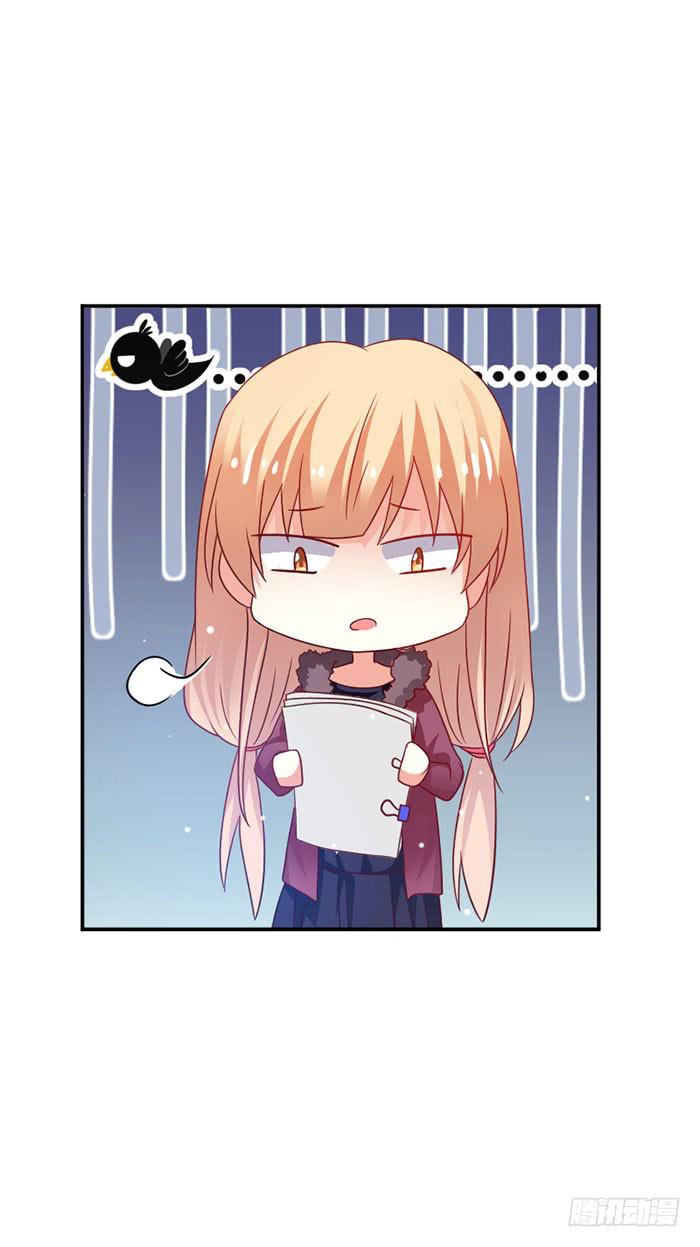 第039话18