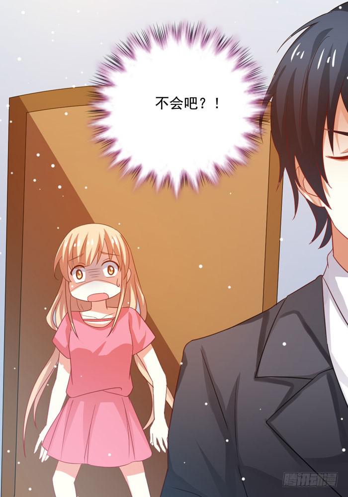 第005话55