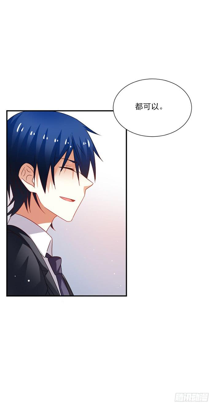 第049话11