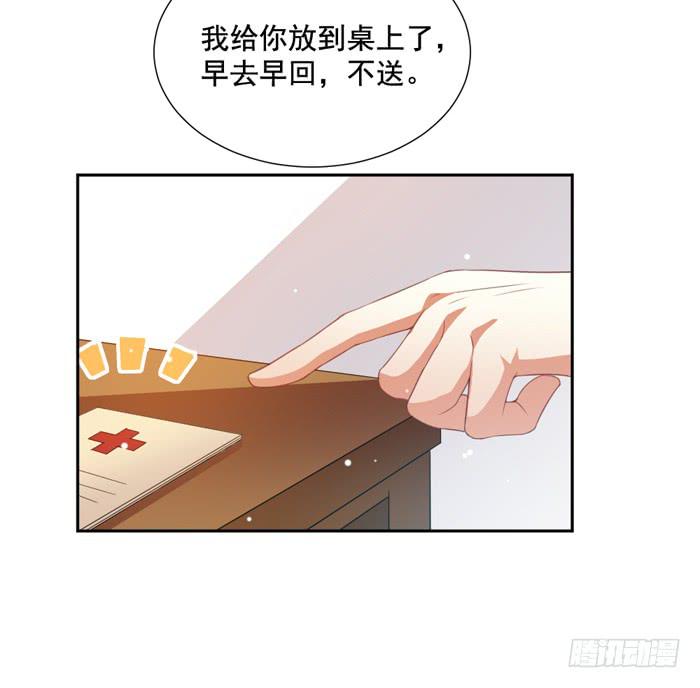 第006话23