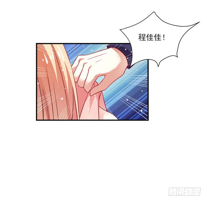 第020话9