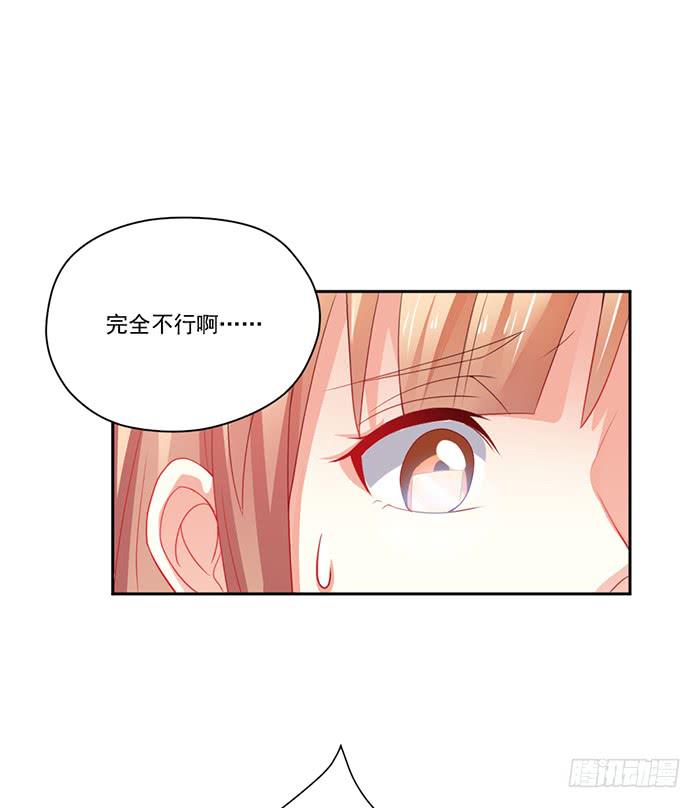 第004话2