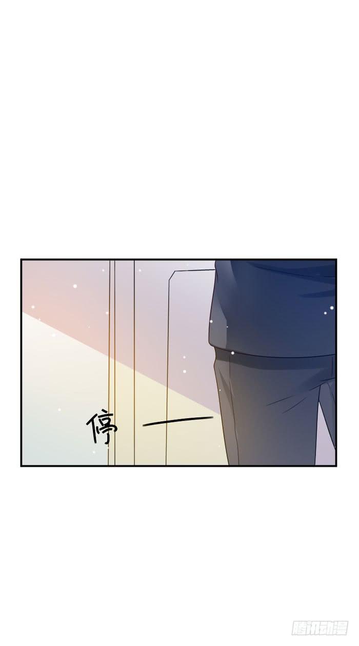 第043话4