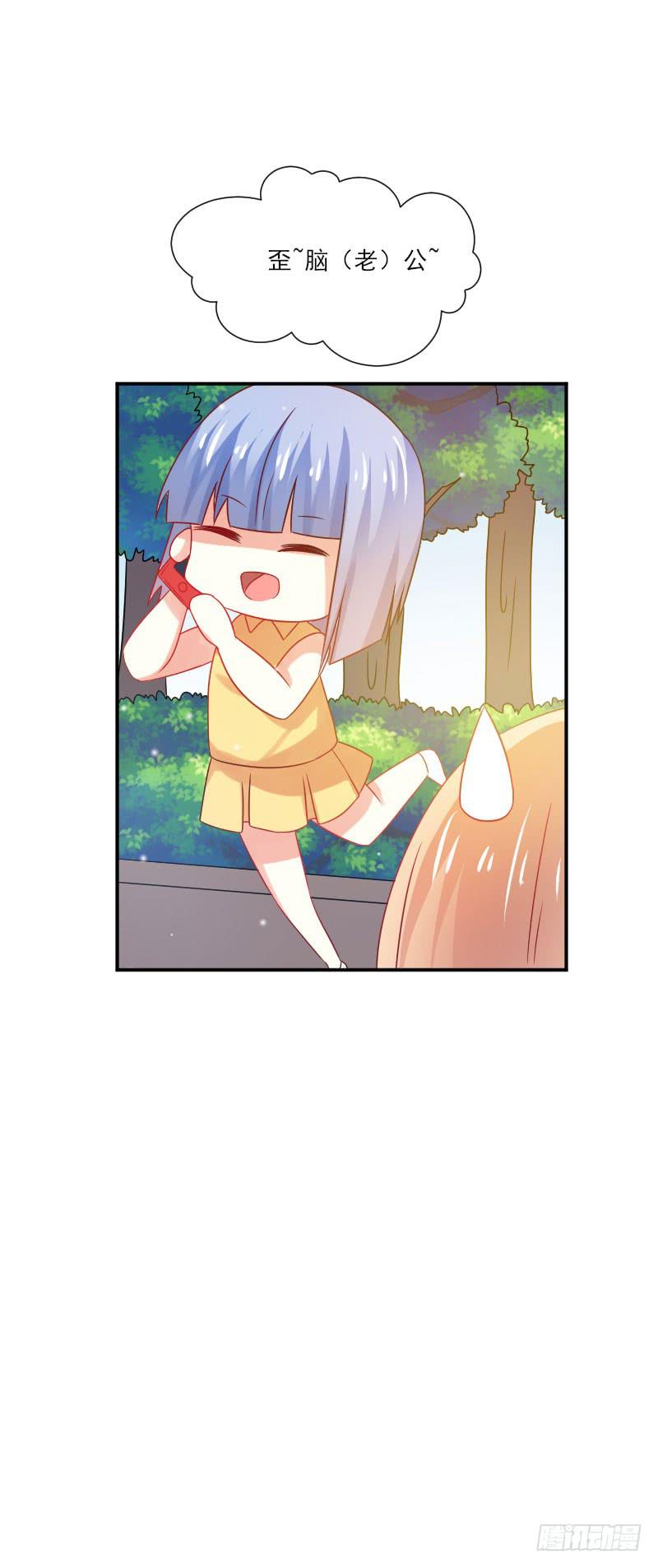 第060话8