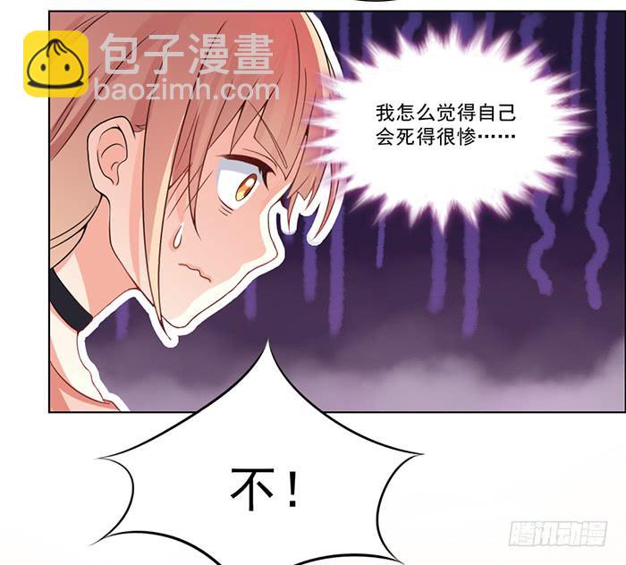 第001话65