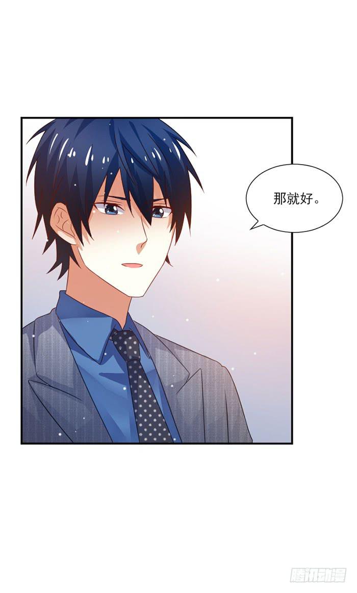 第031话27