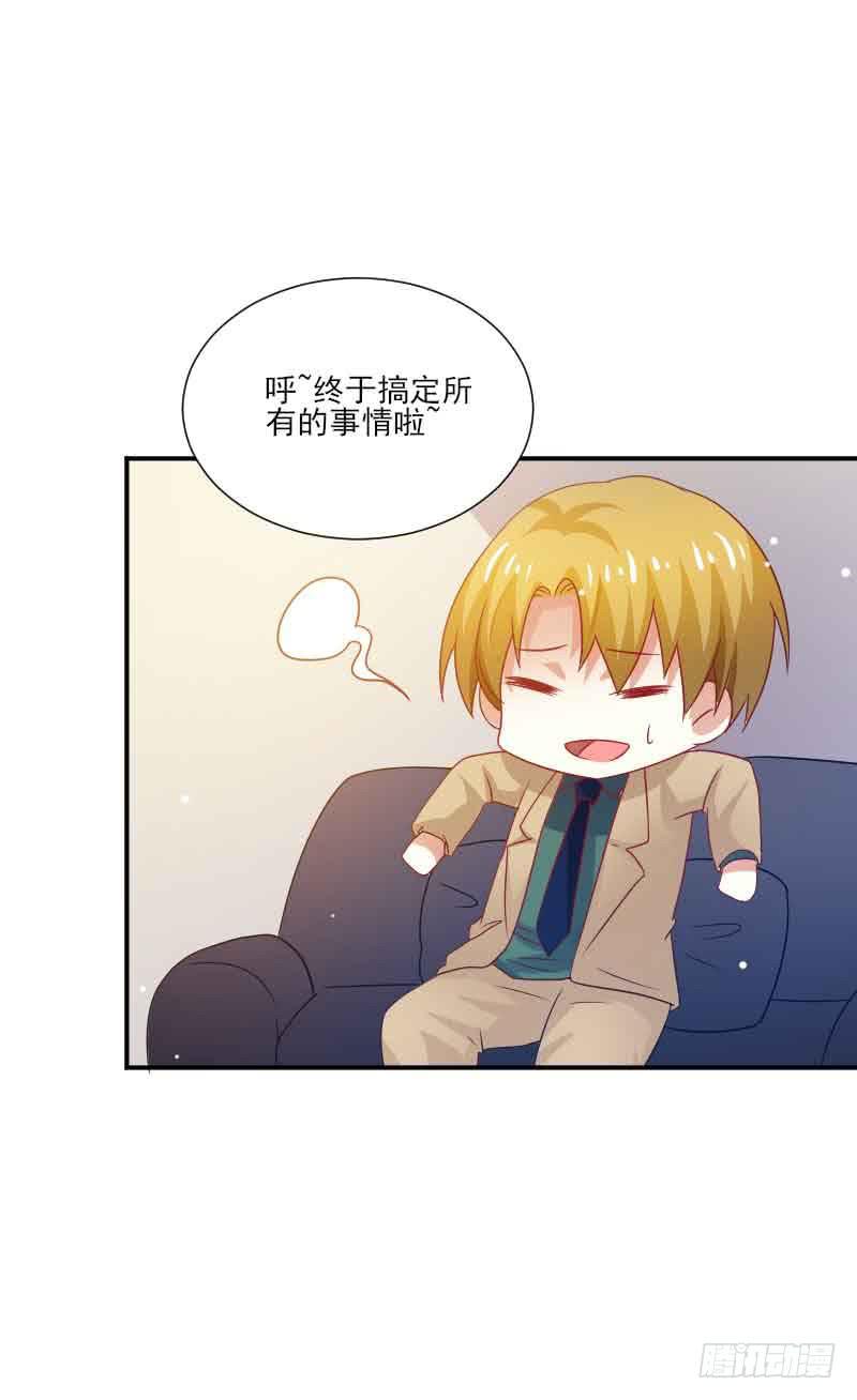 第058话3