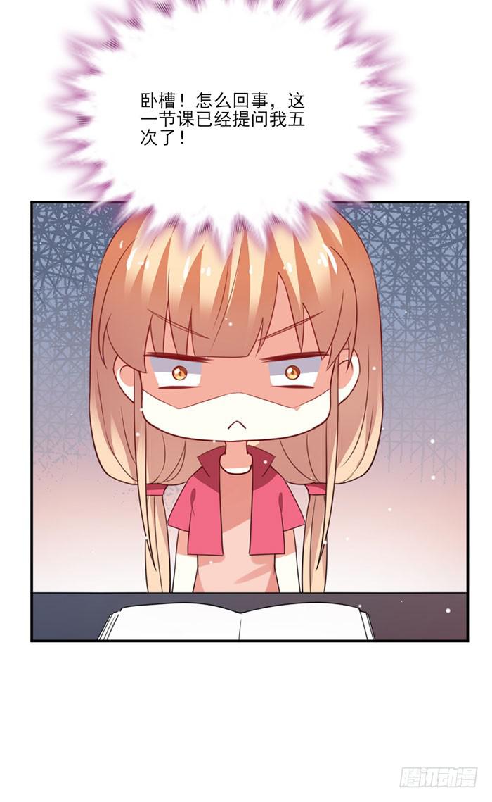 第015话4