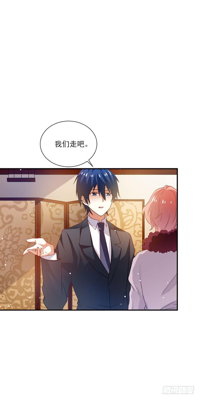 第046话17
