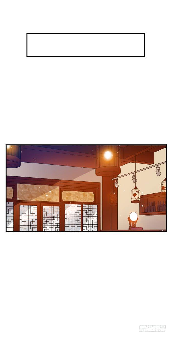 第045话27