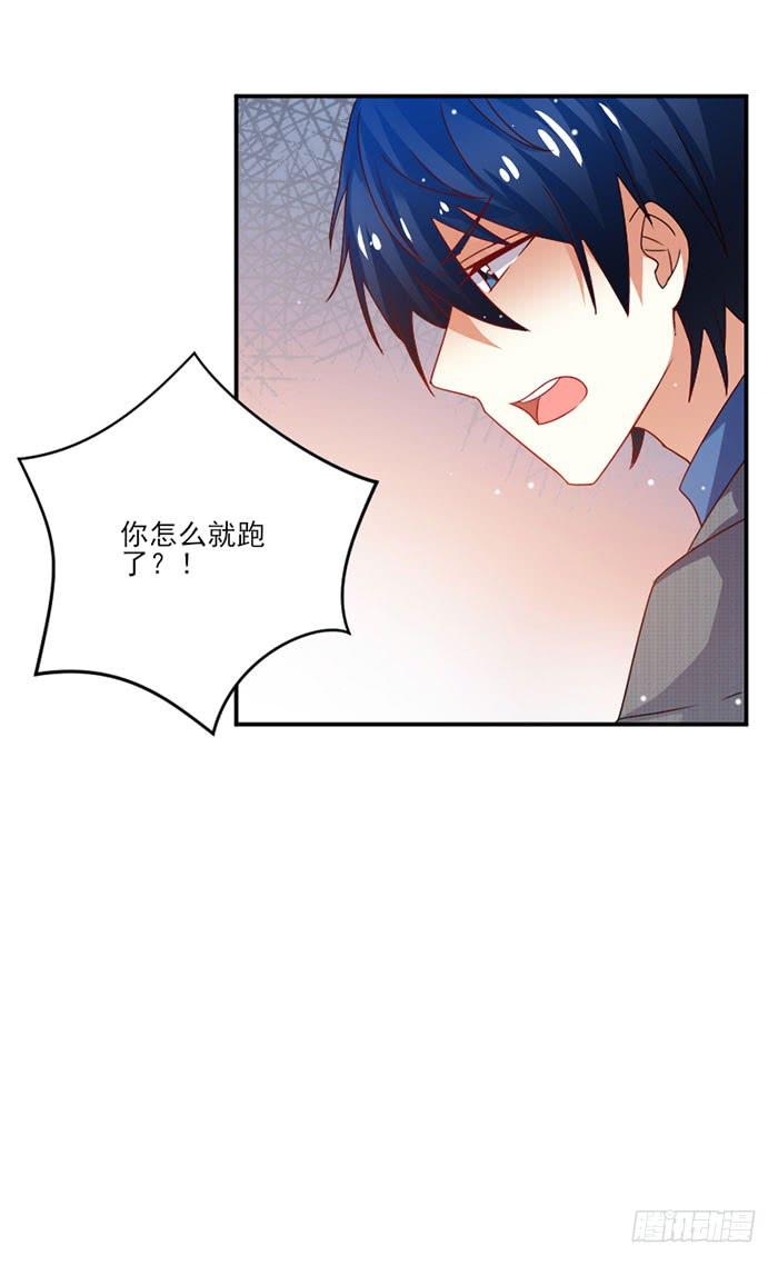 第035话34