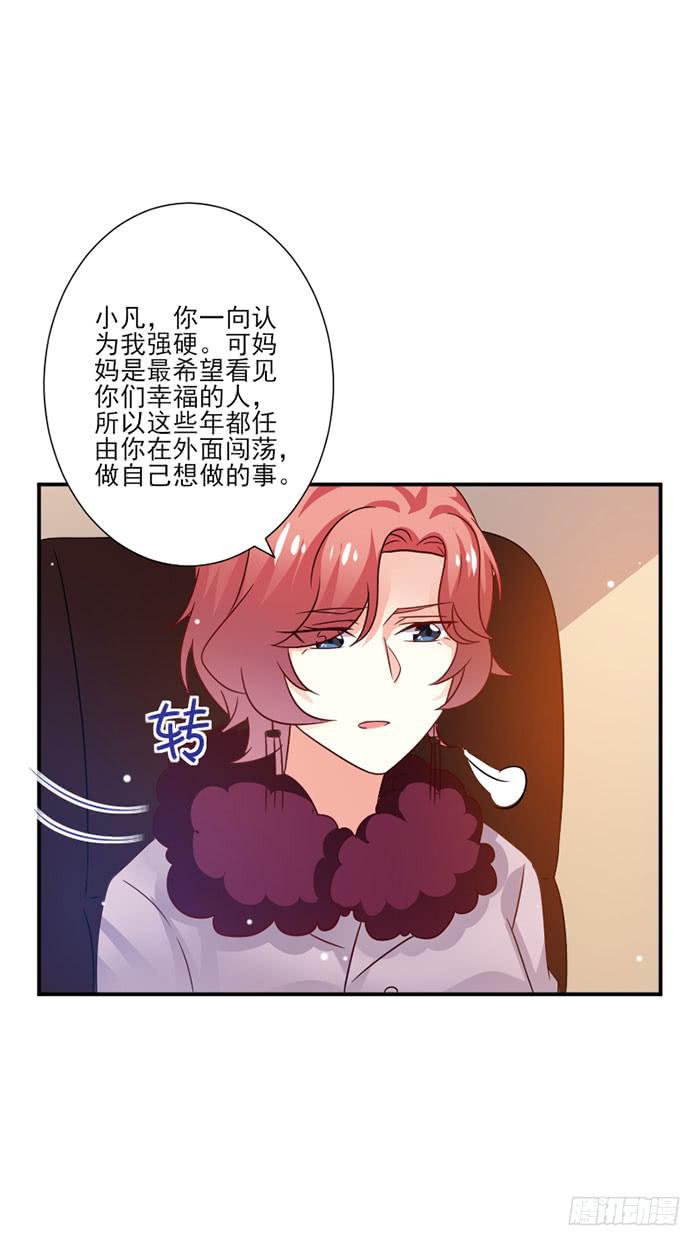 第045话2