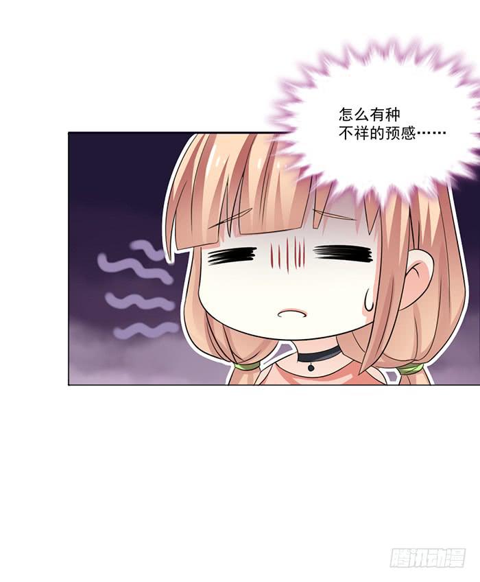 第002话56