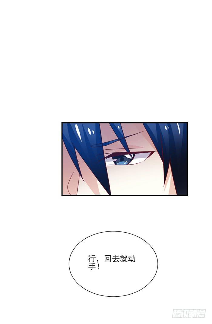 第036话28