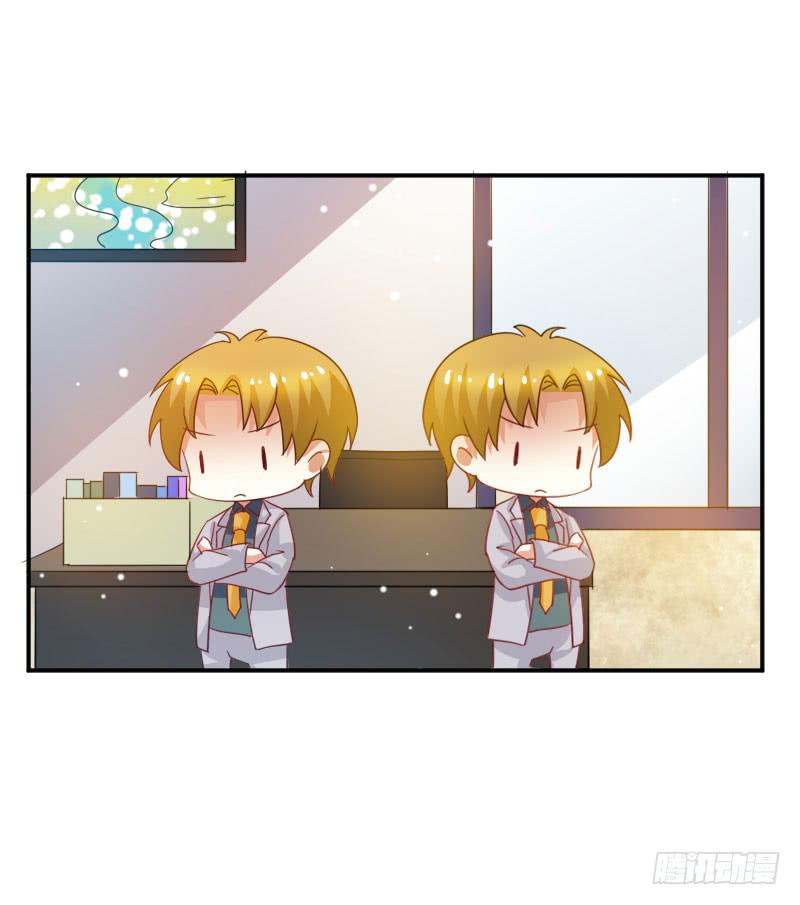 第053话6