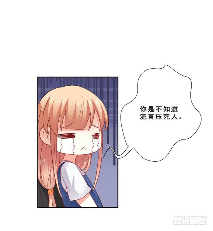 第012话3