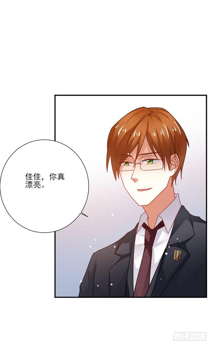 第029话12