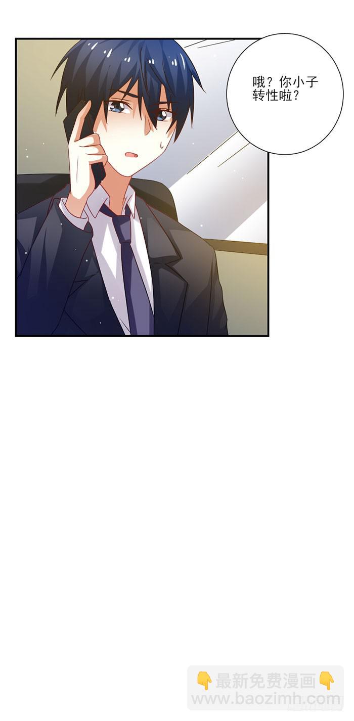 第045话22