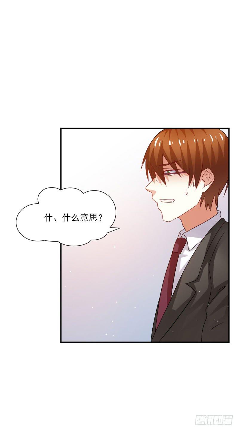 第057话10
