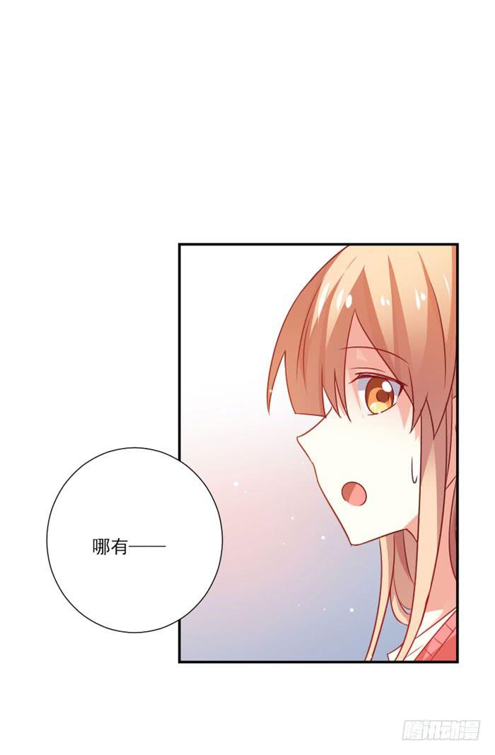 第025话22