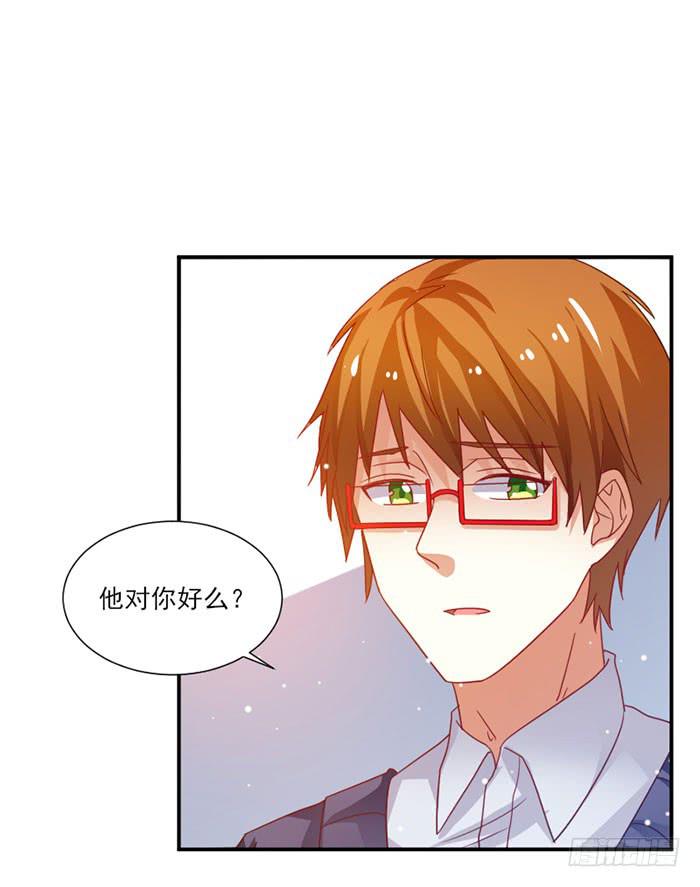 第039话29
