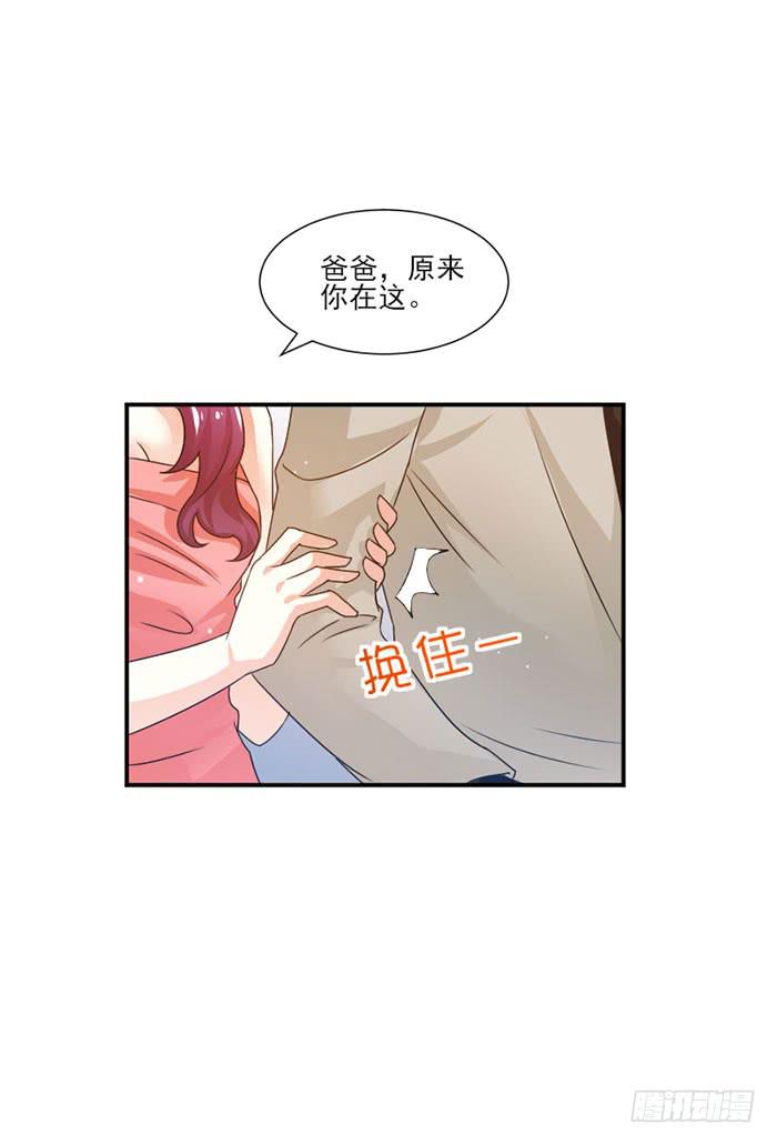 第032话15