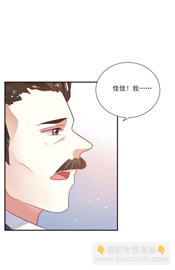 第051话17