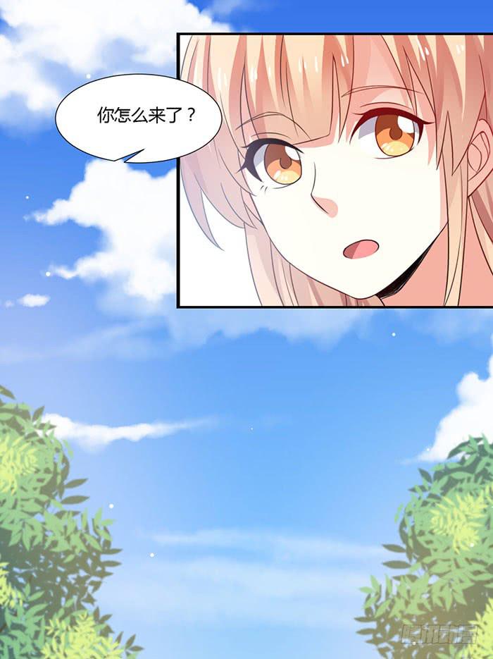 第011话6