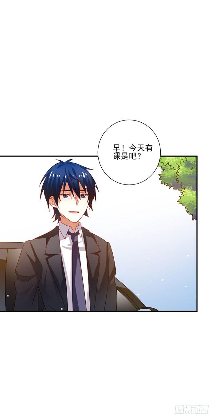 第049话3
