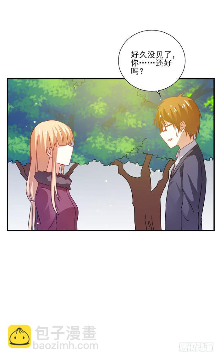 第039话27